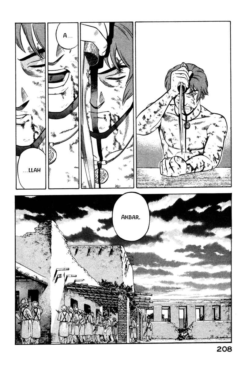Page 24 Chapter 8 Yugo