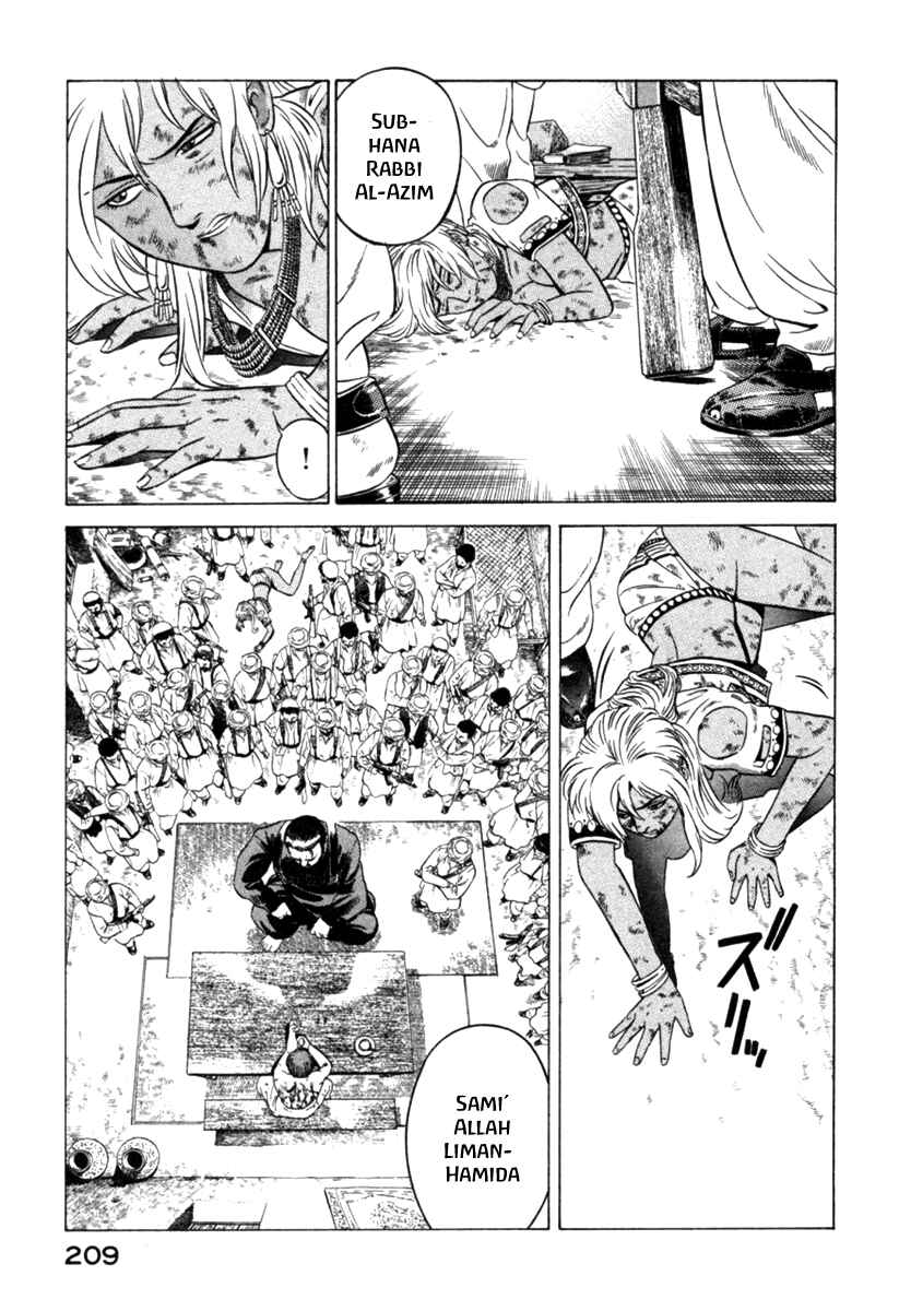Page 25 Chapter 8 Yugo