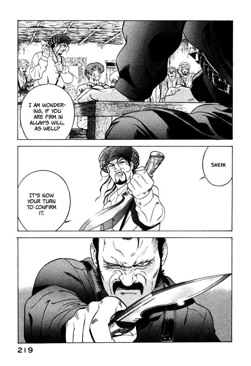 Page 35 Chapter 8 Yugo