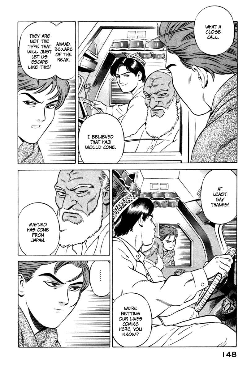 Page 13 Chapter 12 Yugo