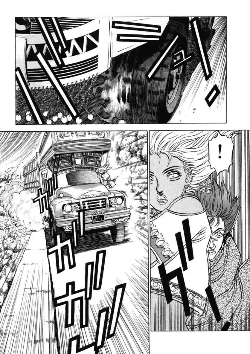Page 16 Chapter 12 Yugo