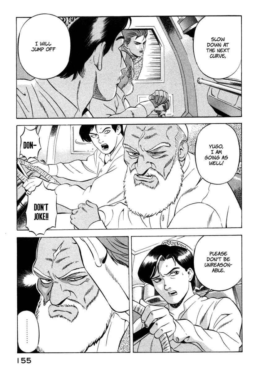Page 20 Chapter 12 Yugo