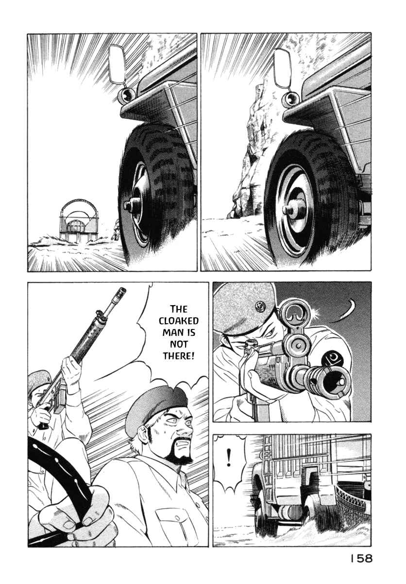 Page 23 Chapter 12 Yugo