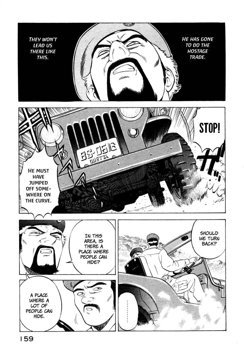 Page 24 Chapter 12 Yugo