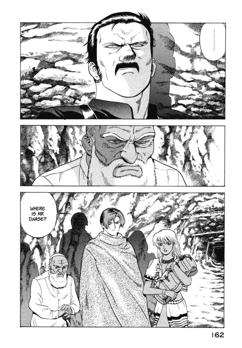 Page 27 Chapter 12 Yugo