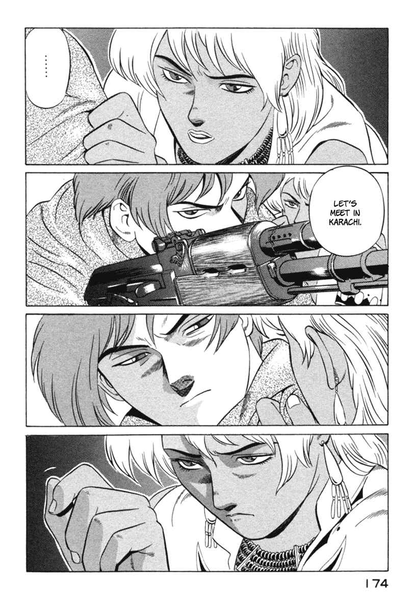 Page 38 Chapter 12 Yugo