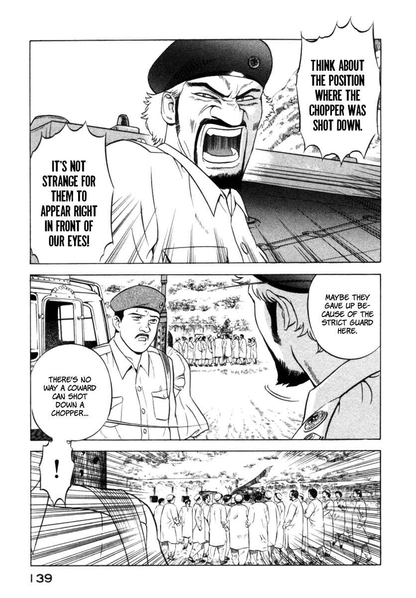 Page 4 Chapter 12 Yugo