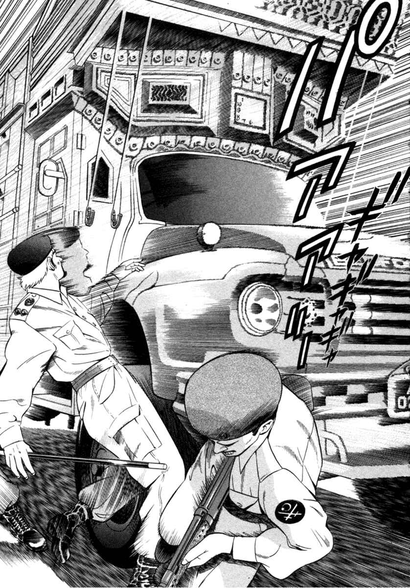 Page 8 Chapter 12 Yugo