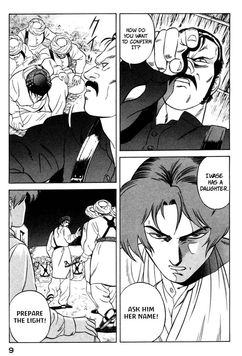 Page 11 Chapter 9 Yugo