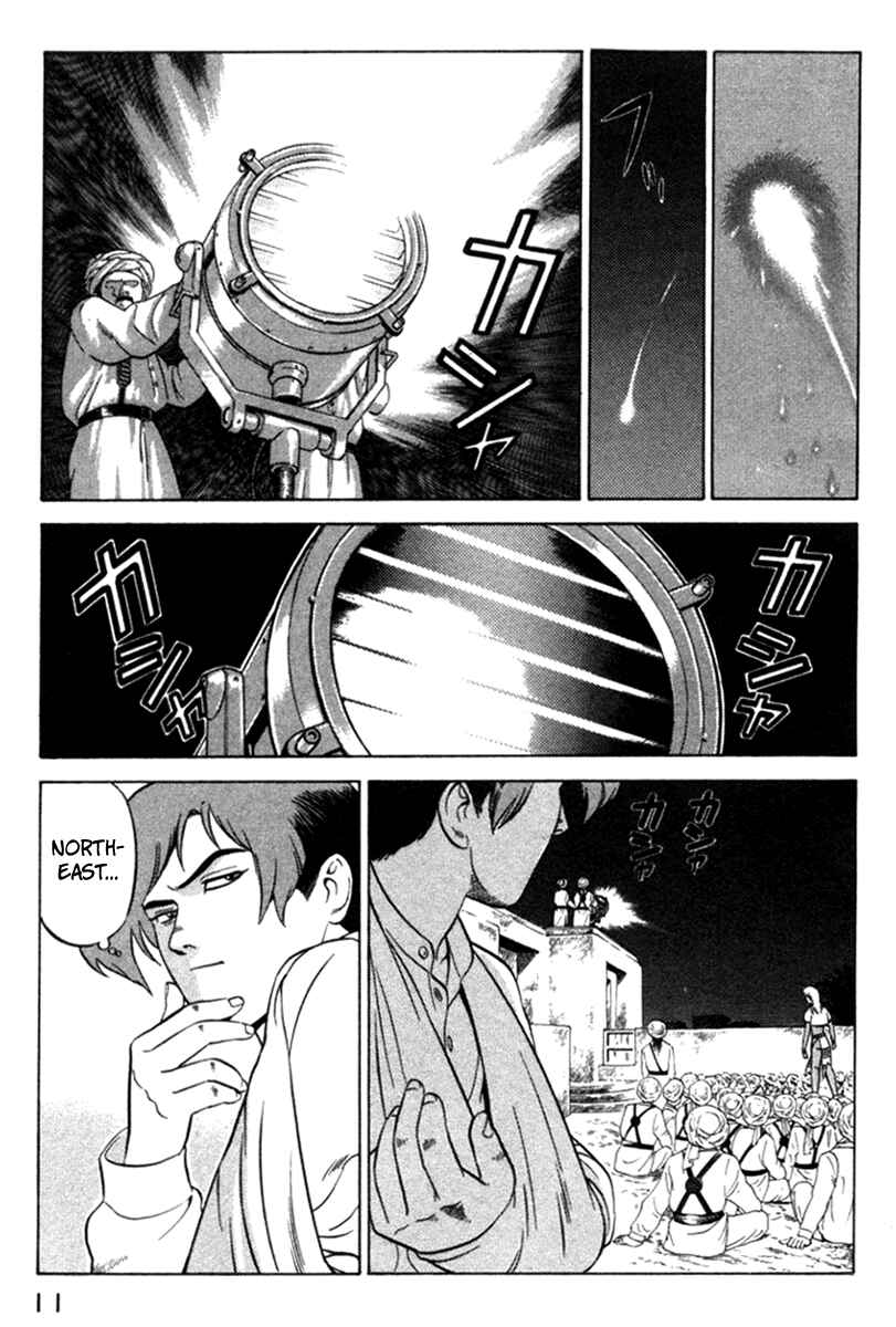 Page 13 Chapter 9 Yugo