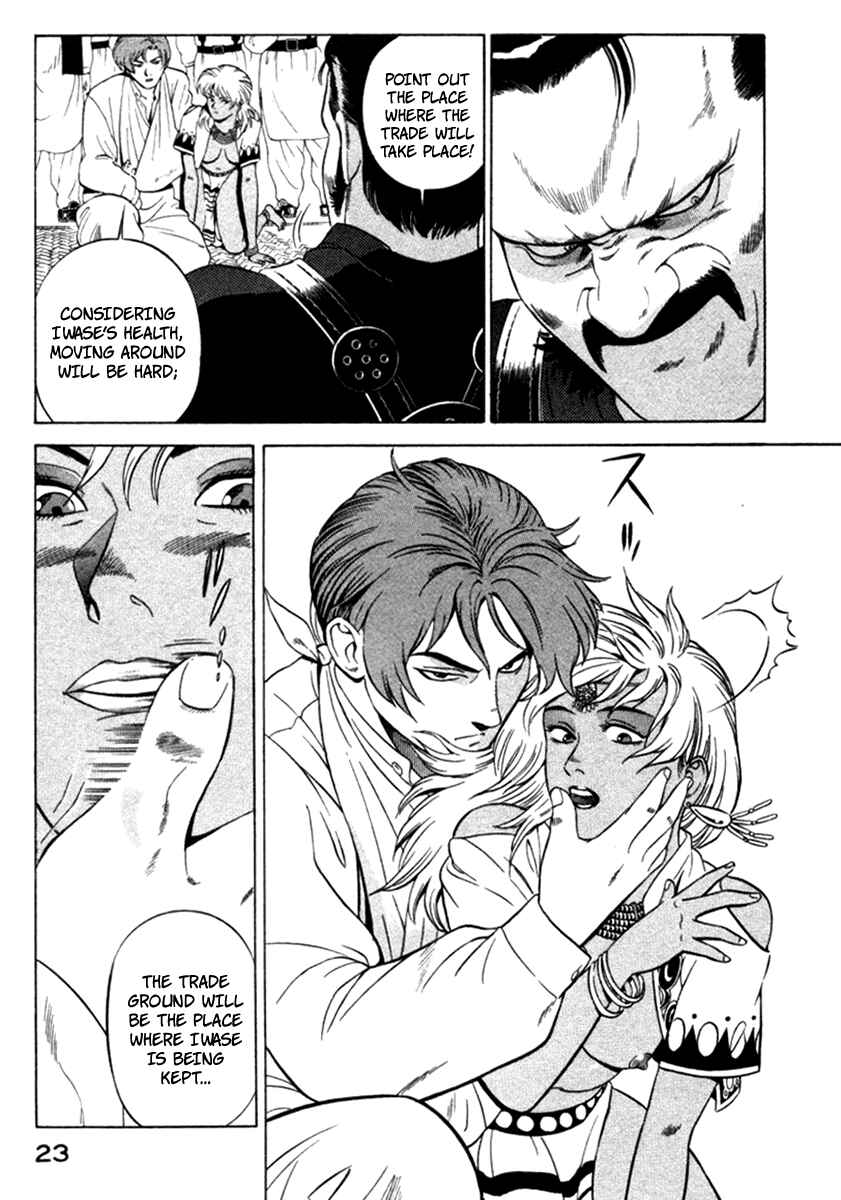 Page 25 Chapter 9 Yugo