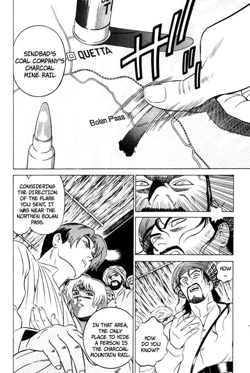 Page 26 Chapter 9 Yugo