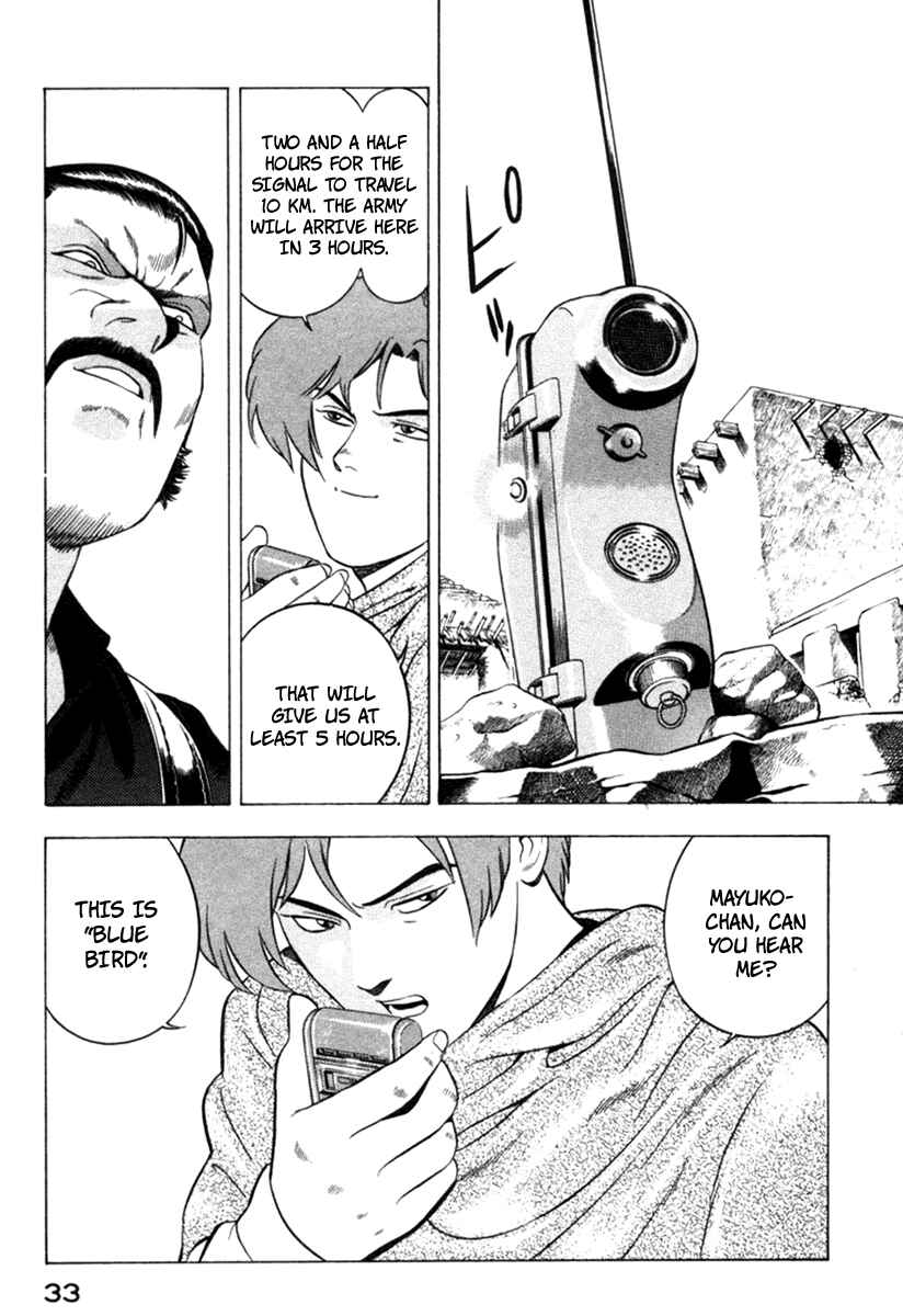 Page 34 Chapter 9 Yugo
