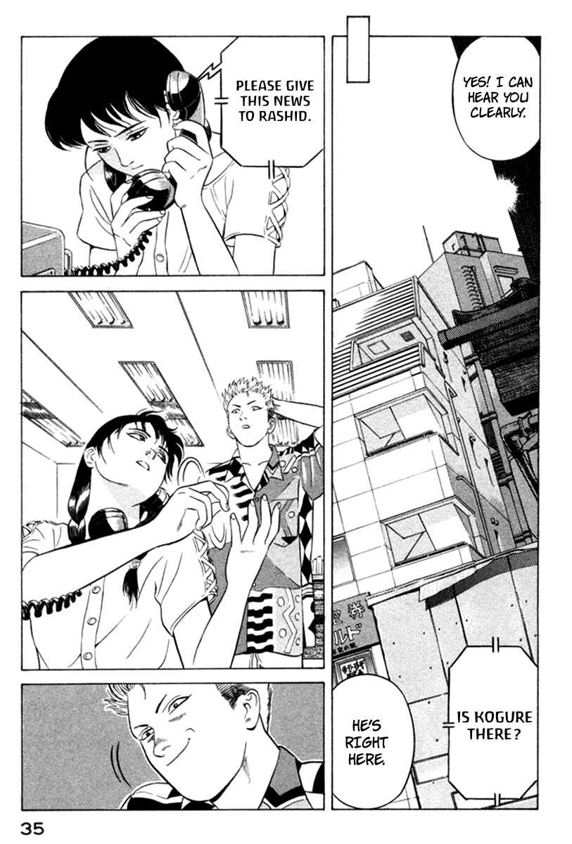 Page 36 Chapter 9 Yugo