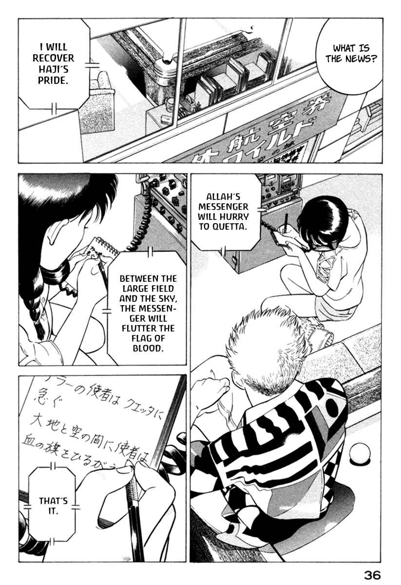 Page 37 Chapter 9 Yugo