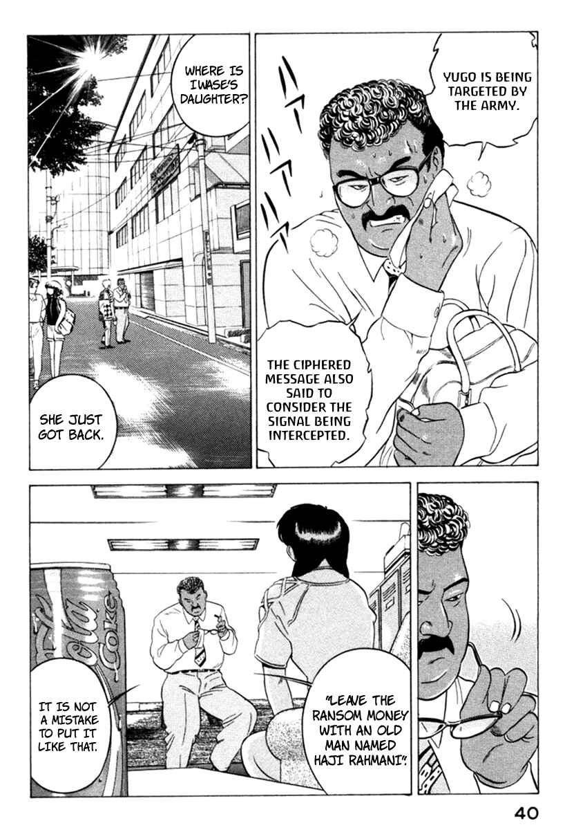 Page 41 Chapter 9 Yugo