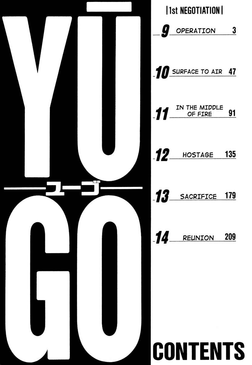 Page 5 Chapter 9 Yugo