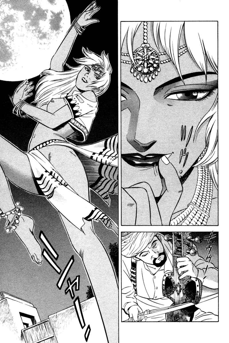 Page 6 Chapter 9 Yugo