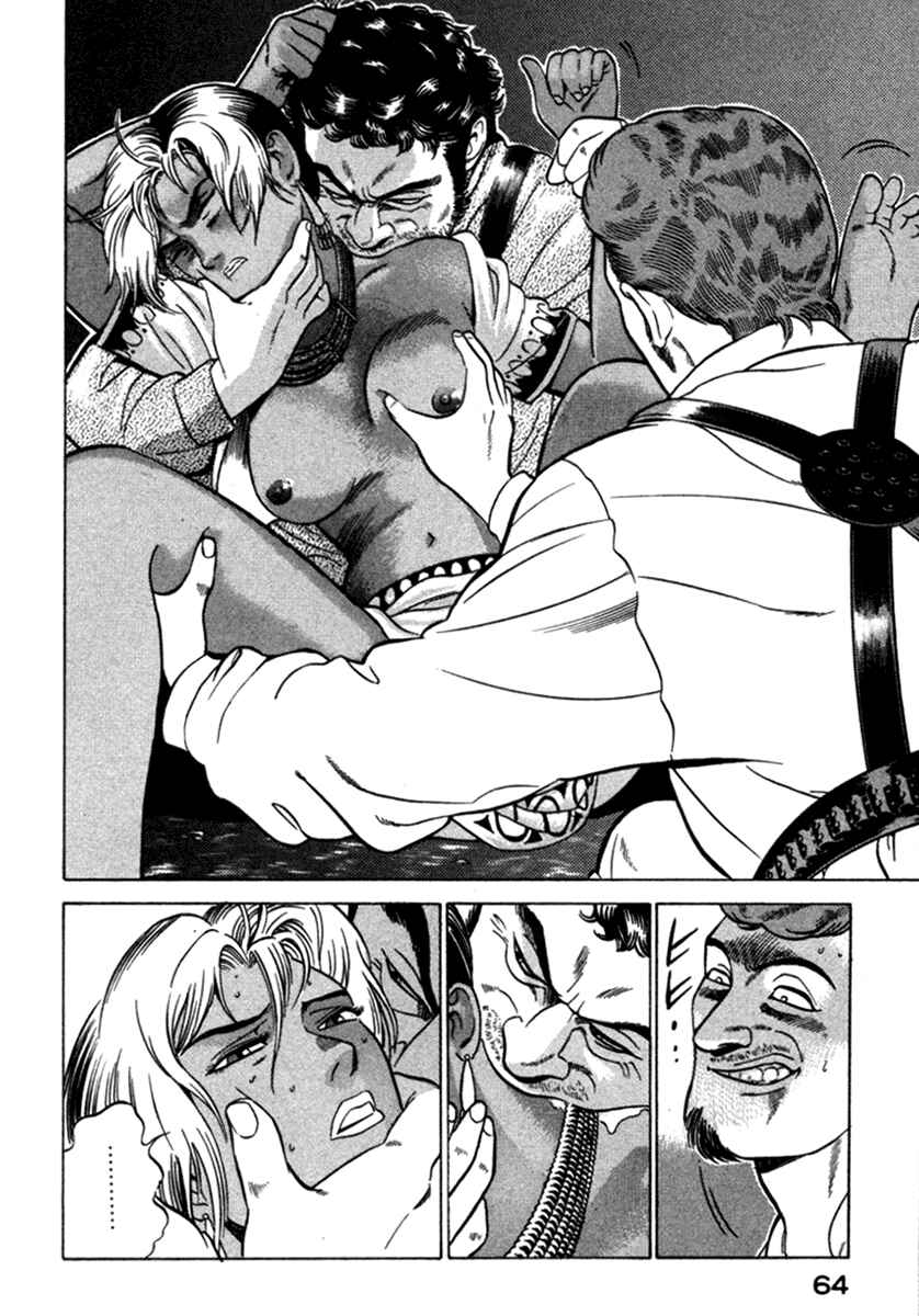 Page 18 Chapter 5 Yugo