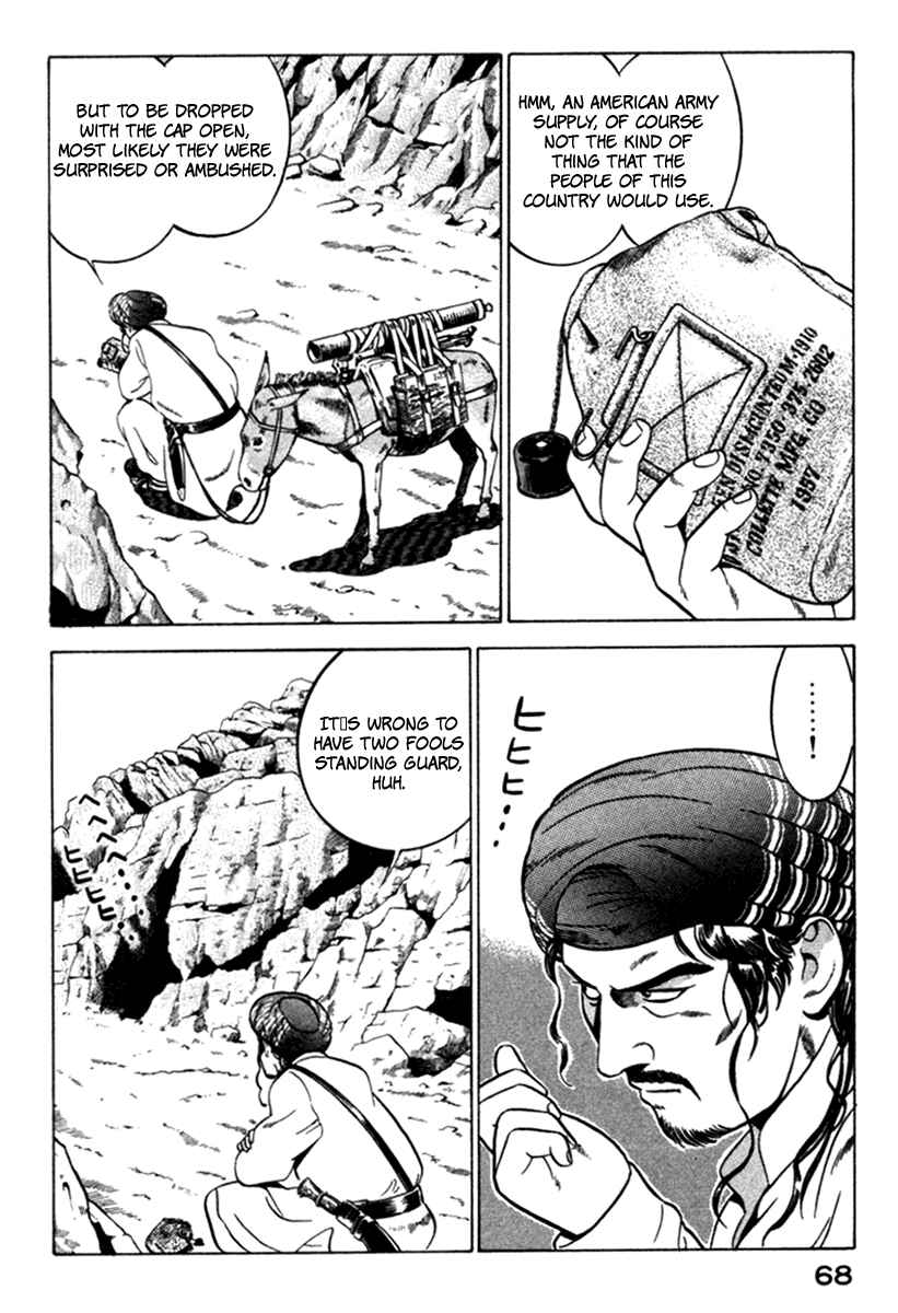 Page 22 Chapter 5 Yugo