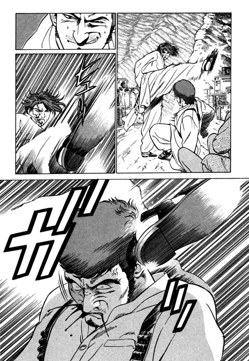 Page 27 Chapter 5 Yugo