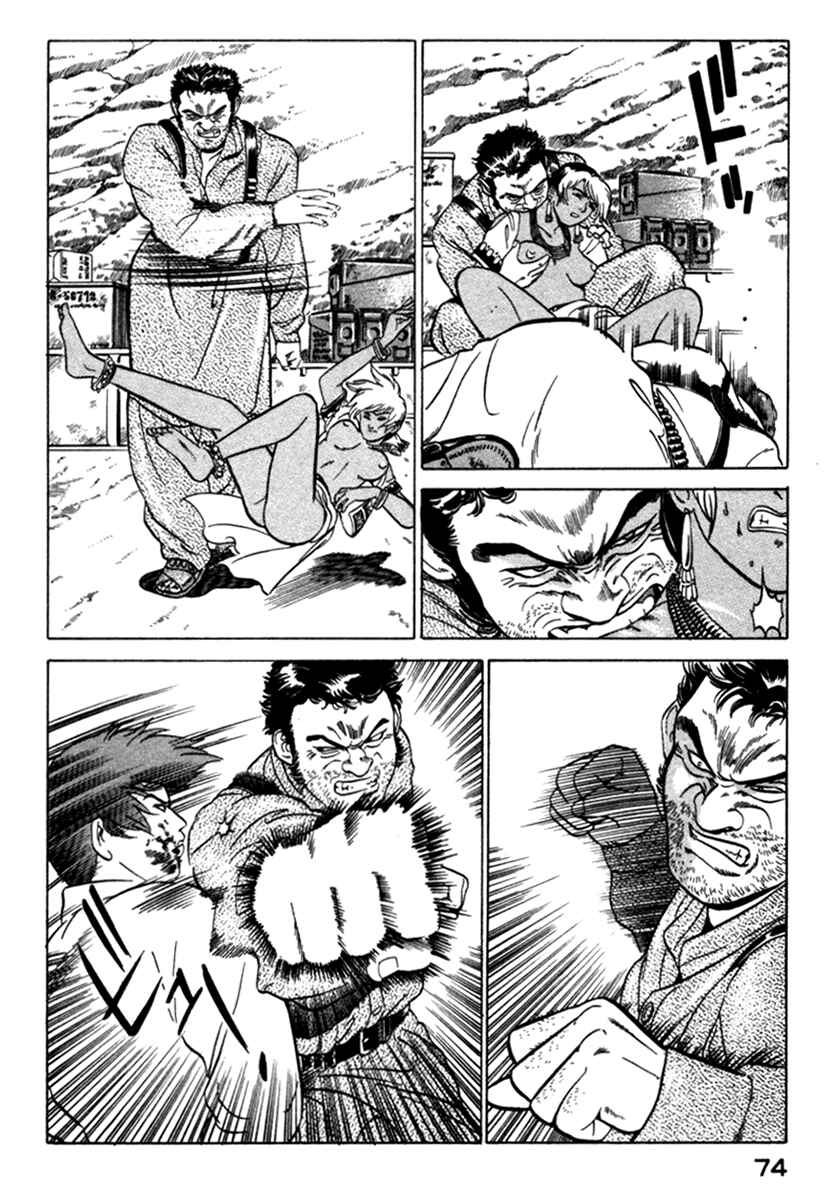 Page 28 Chapter 5 Yugo