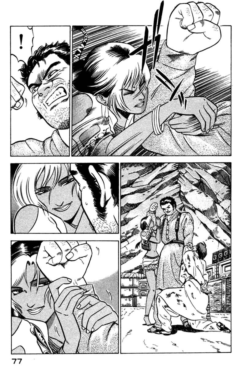Page 31 Chapter 5 Yugo