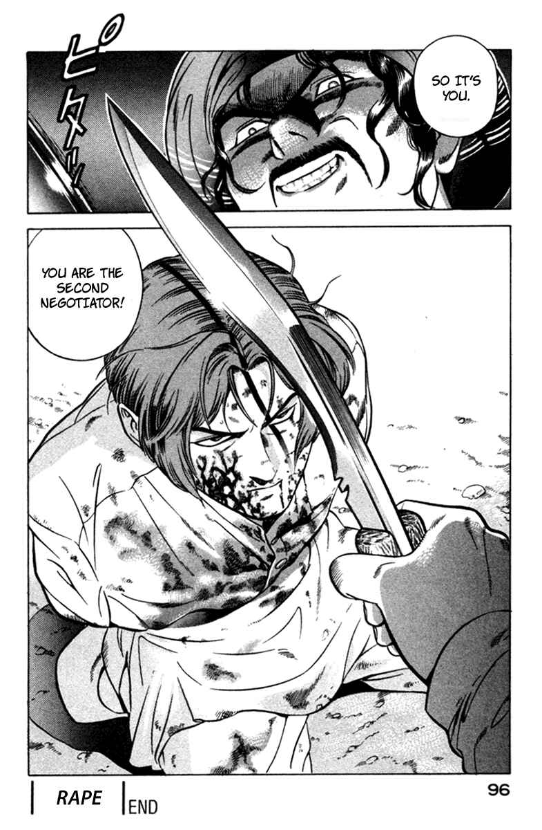 Page 50 Chapter 5 Yugo