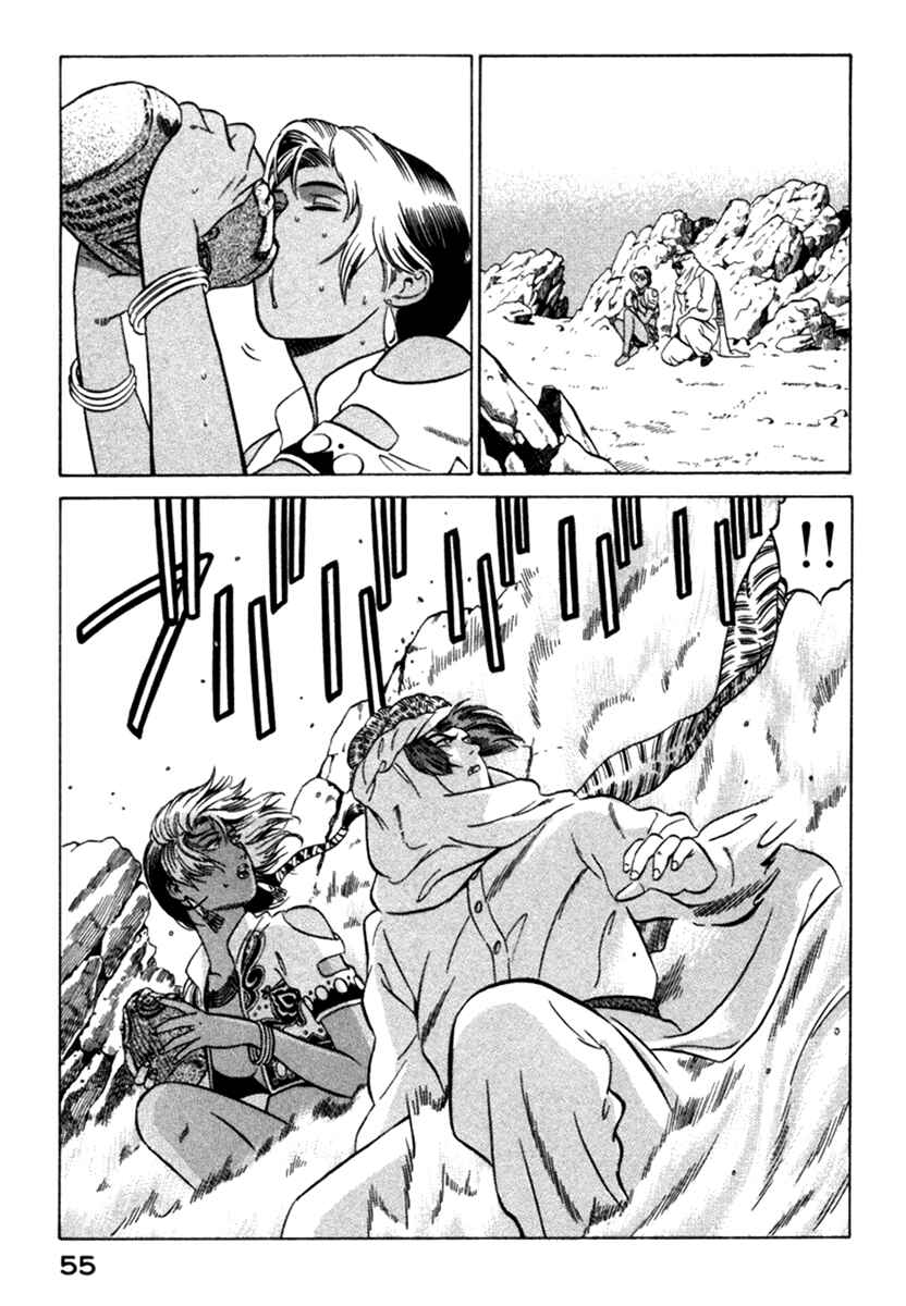 Page 9 Chapter 5 Yugo
