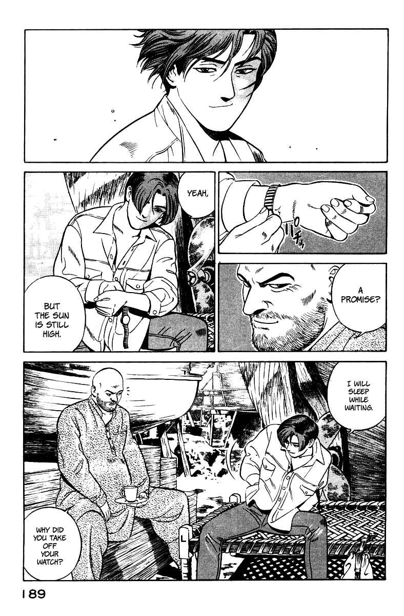 Page 13 Chapter 3 Yugo