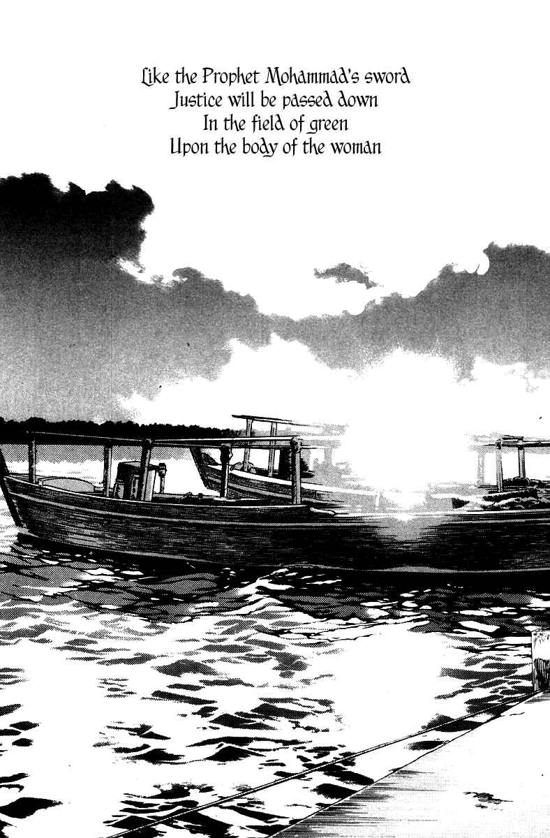 Page 19 Chapter 3 Yugo