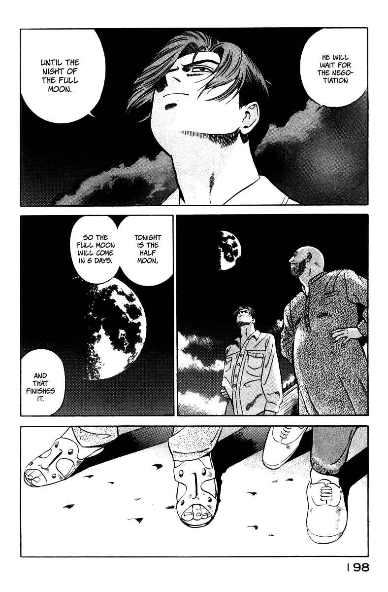 Page 22 Chapter 3 Yugo
