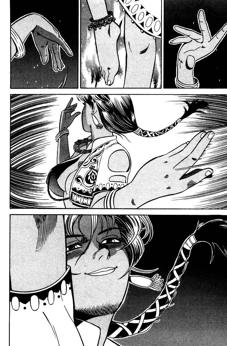 Page 24 Chapter 3 Yugo