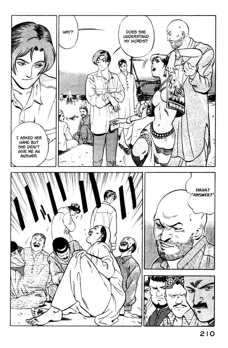 Page 33 Chapter 3 Yugo