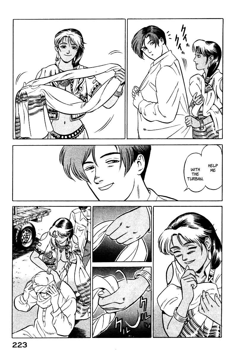 Page 46 Chapter 3 Yugo