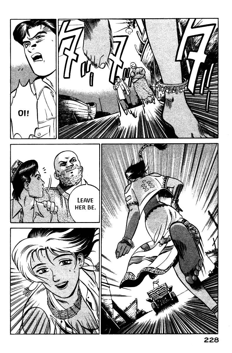 Page 51 Chapter 3 Yugo
