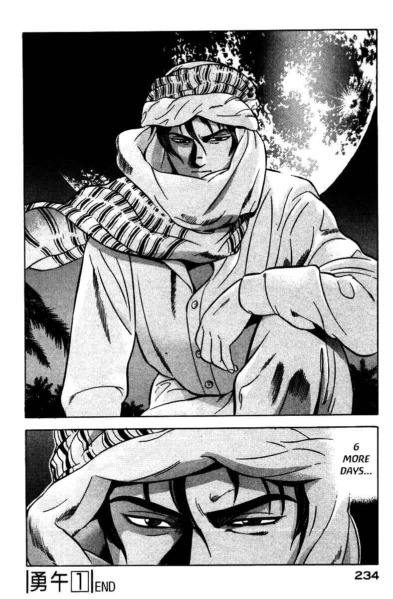 Page 57 Chapter 3 Yugo
