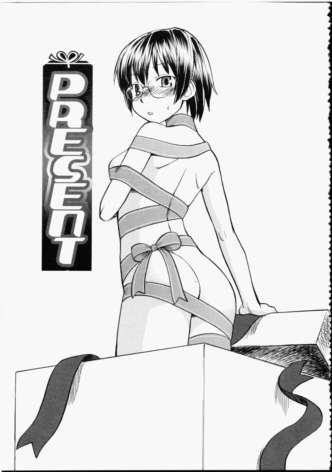 Page 1 Chapter 7 Read Me!
