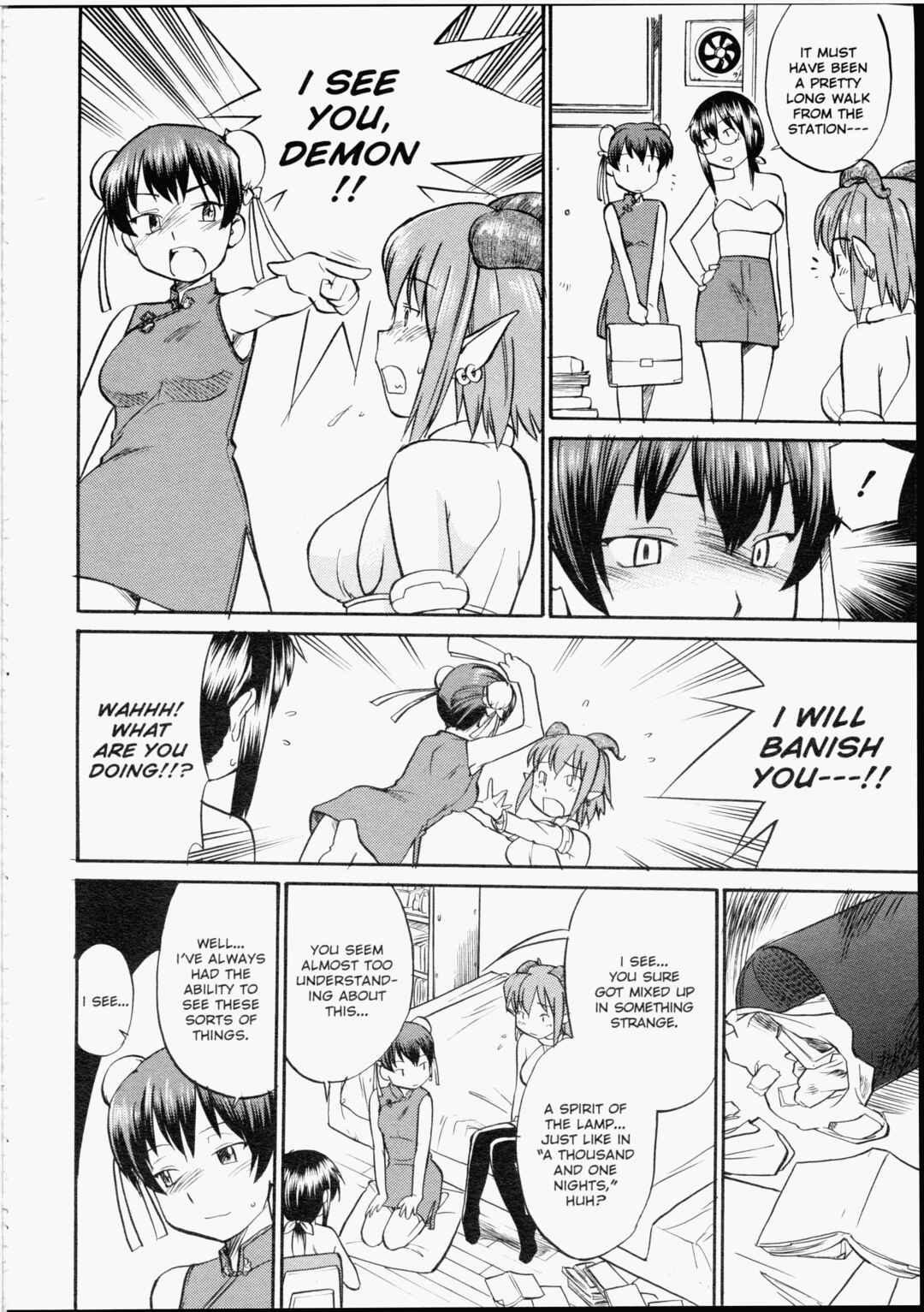 Page 4 Chapter 11 Read Me!
