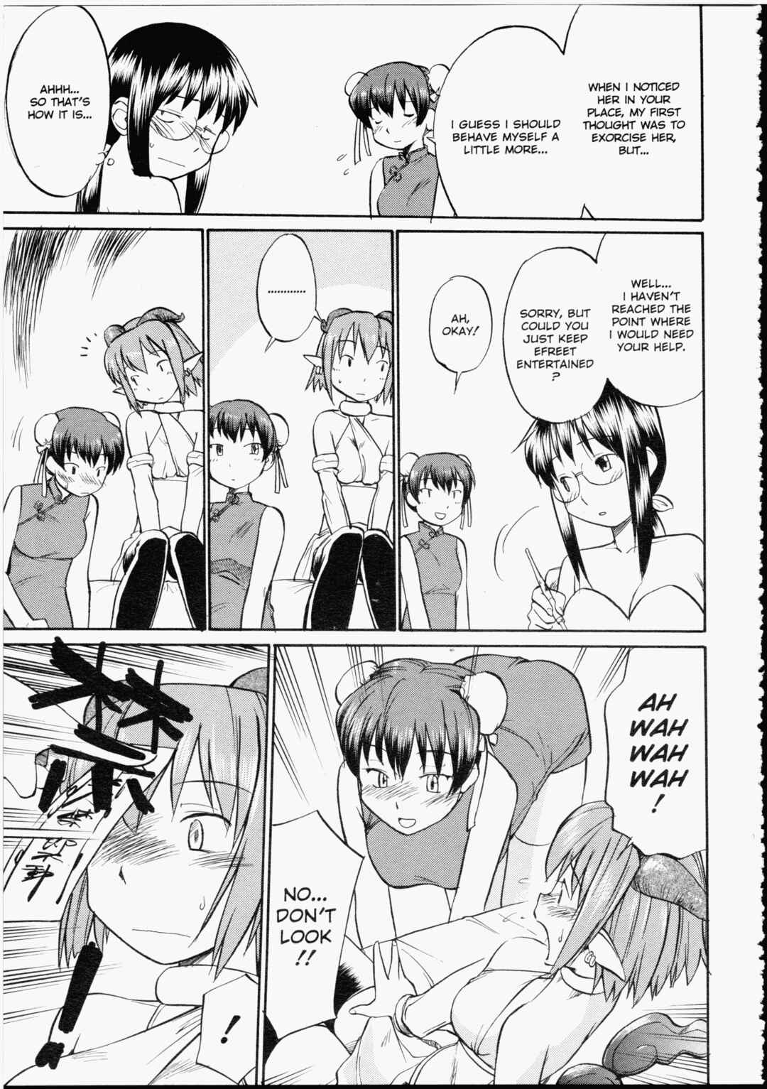 Page 5 Chapter 11 Read Me!