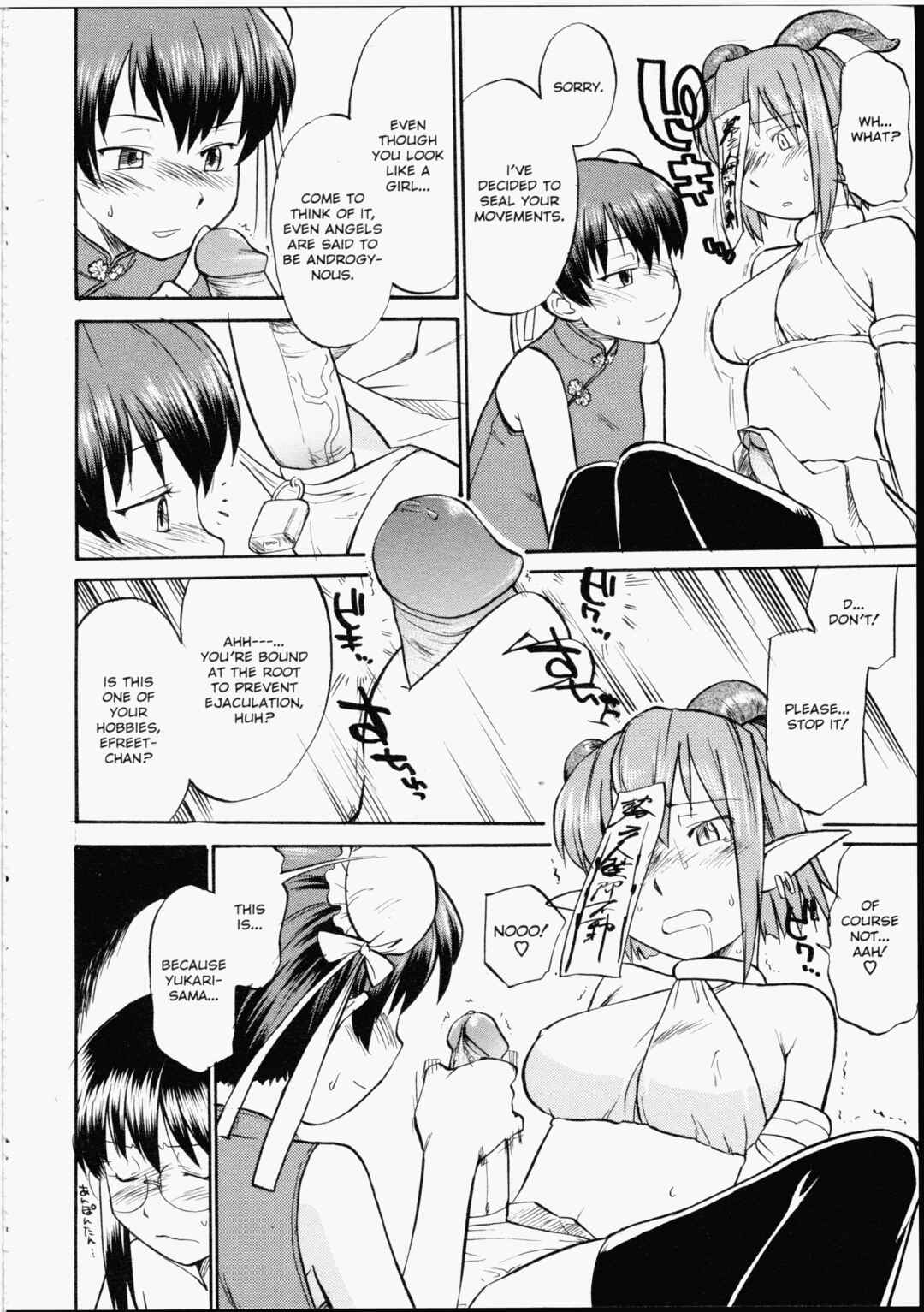 Page 6 Chapter 11 Read Me!