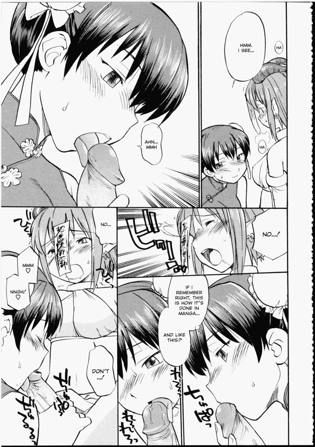 Page 7 Chapter 11 Read Me!