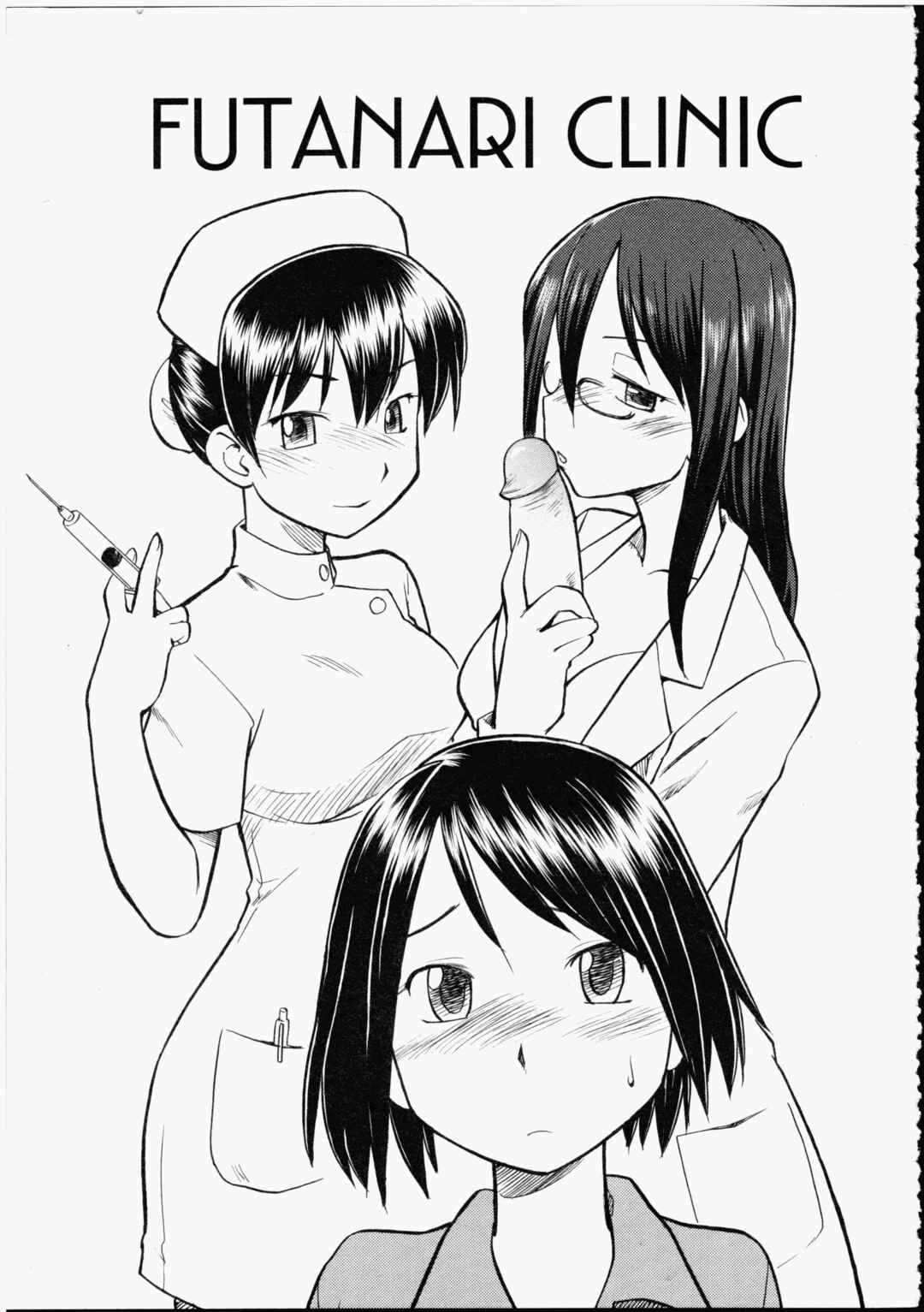 Page 1 Chapter 4 Read Me!