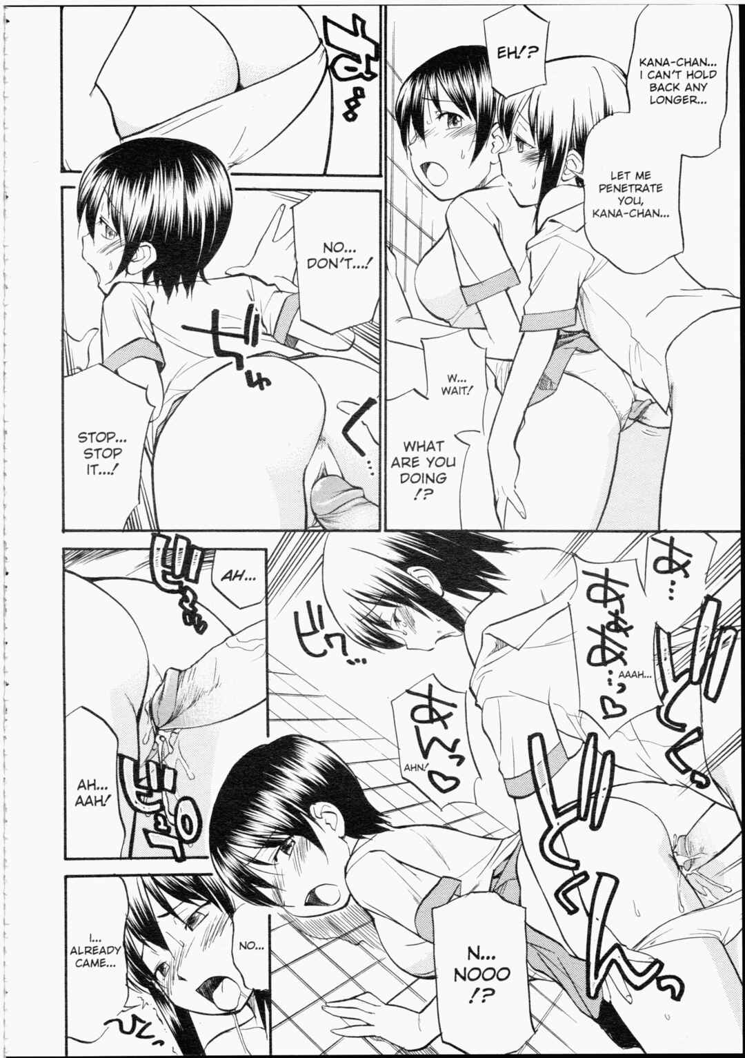 Page 12 Chapter 9 Read Me!