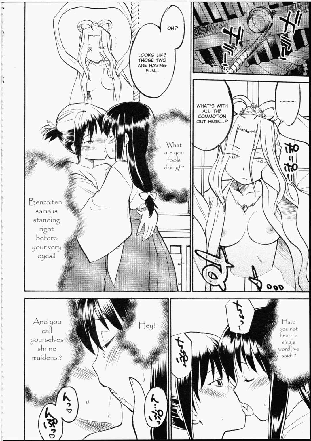 Page 10 Chapter 8 Read Me!