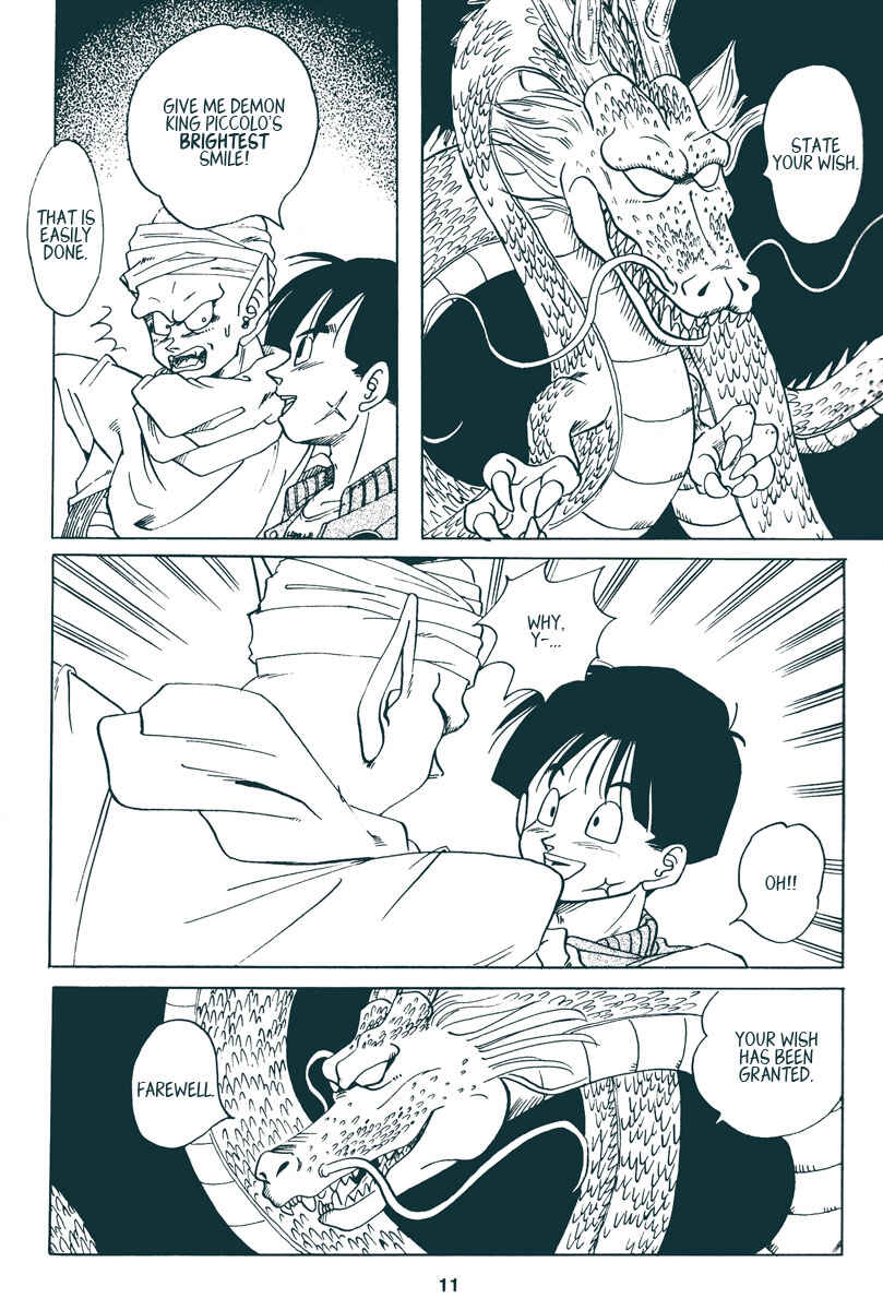 Page 10 Chapter Unknown_7f4e Dragon Ball - Ripple (Doujinshi)