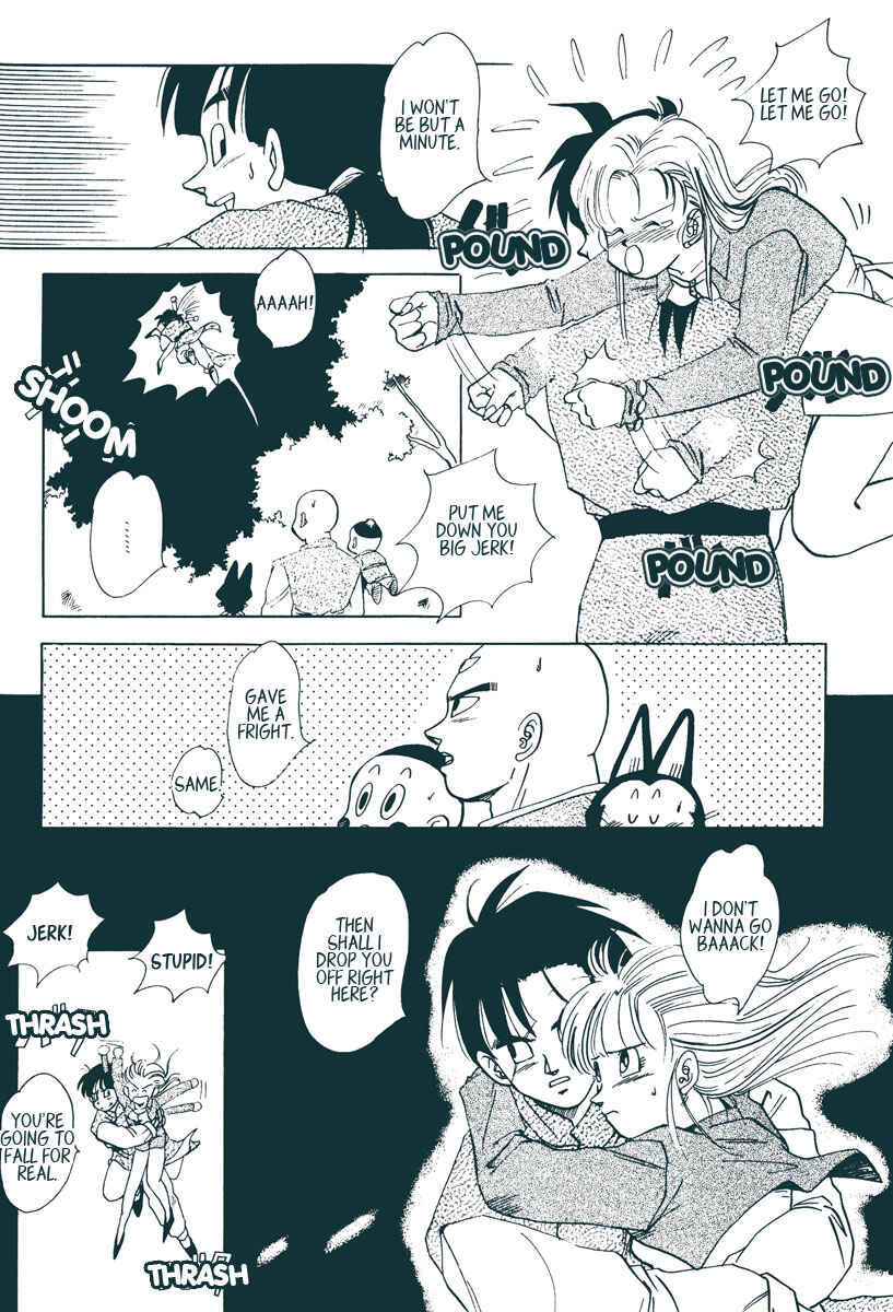 Page 21 Chapter Unknown_7f4e Dragon Ball - Ripple (Doujinshi)
