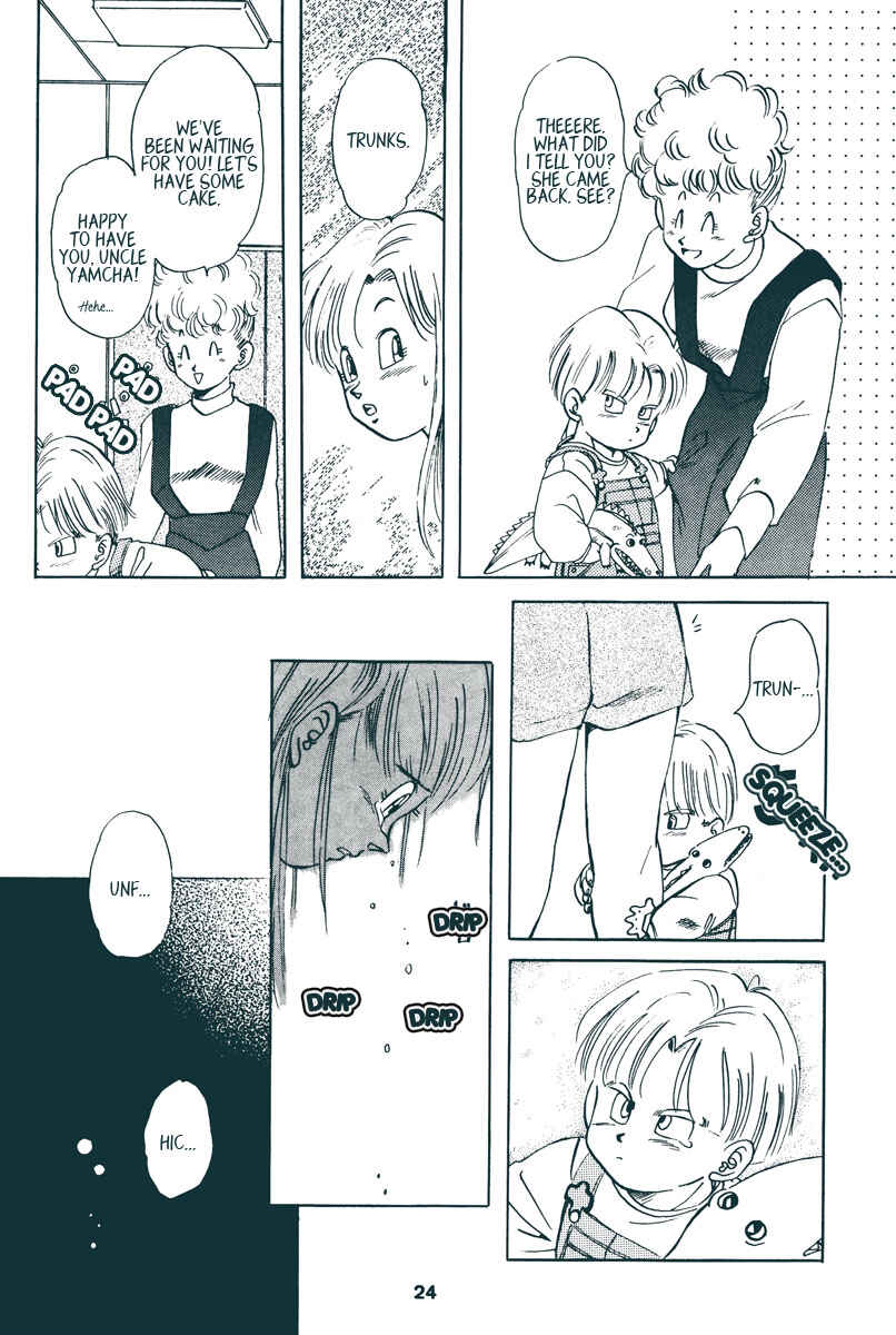 Page 23 Chapter Unknown_7f4e Dragon Ball - Ripple (Doujinshi)