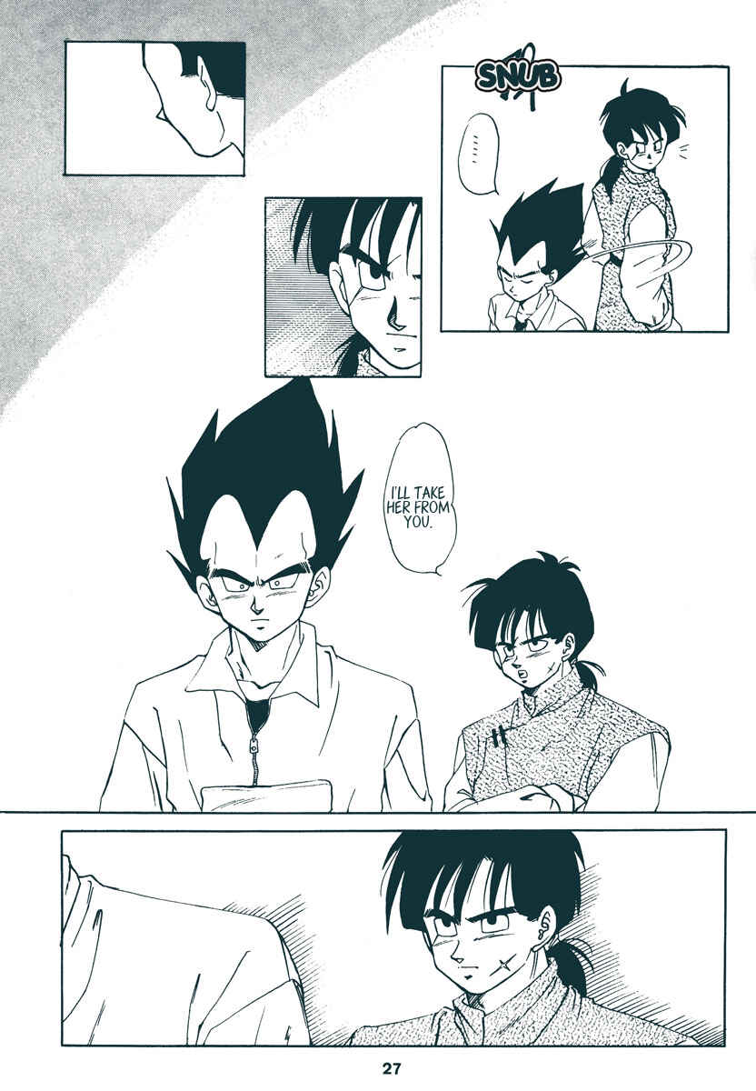 Page 26 Chapter Unknown_7f4e Dragon Ball - Ripple (Doujinshi)