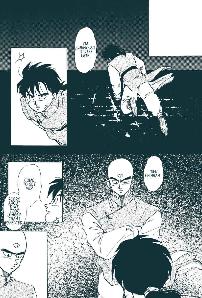 Page 29 Chapter Unknown_7f4e Dragon Ball - Ripple (Doujinshi)
